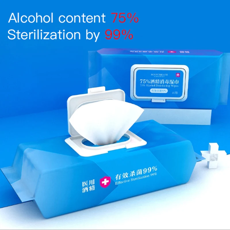 

80 Pieces Of Alcohol Wipes Sterilization Disinfection Sterilization 99% Wet Wipes Moisturizing Disinfection Home Protection Care