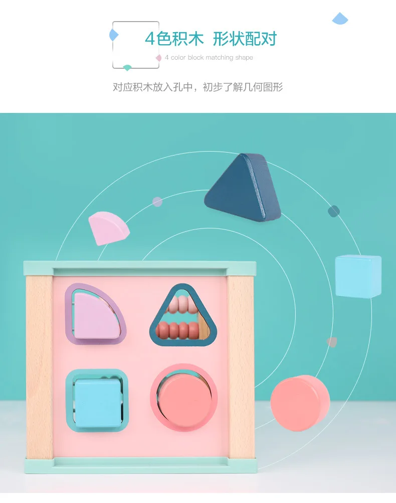 Ming Tower A8117 многофункциональный инструмент для разборки гайка винт в сборе комбинация Детский образовательный Собранный деревянный Buildi