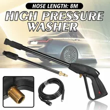 2300psi распылитель воды высокого давления для мойки автомобиля с 8 м шланг высокого давления M14x1.5 Распылительная насадка комплект для очистки сада автомобиля