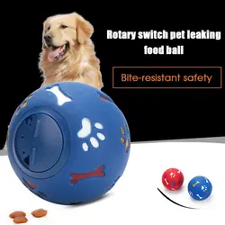 Игрушка для собаки в форме мяча Регулируемый жевать диспенсер утечки Еда покрывается катышками Интерактивная для домашних животных для