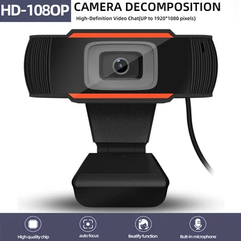 

1080P HD Webcam With Microphone Web Camera 5 Million Pixels Six Layer Glass Lens Autofocus Webcams For Skype Computer Desktop