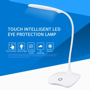 

Table Lamp USB Rechargeable Table Light Eye Protection LED Desk Lamps For Study Room Bedroom