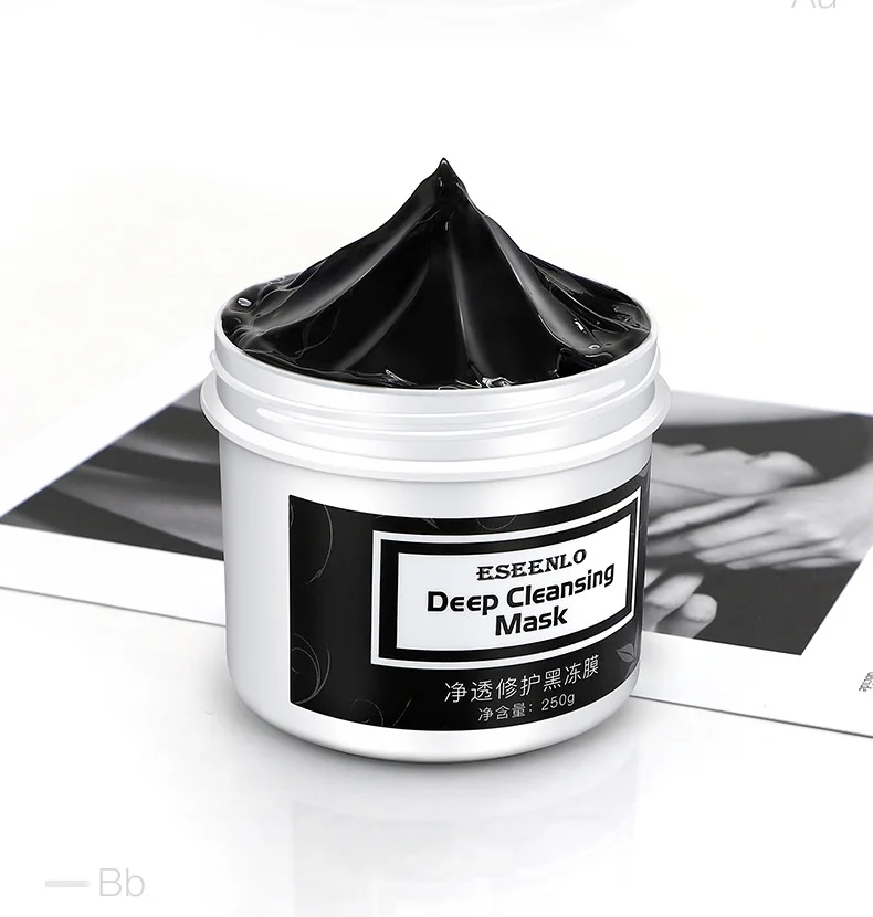 Face Mask Bamboo Charcoal Black Masks Facial Mak Skin Care Blackhead Cleansing Shrink Pore Mask Moisturizing 1 Face Mask Bamboo Charcoal Black Masks Facial Mak Skin Care Blackhead Cleansing Shrink Pore Mask Moisturizing 5