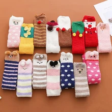 Милые бархатные Гольфы кораллового цвета; женские теплые толстые гольфы; забавные носки для животных с героями мультфильмов; женские сапоги; Calcetines; рождественские носки