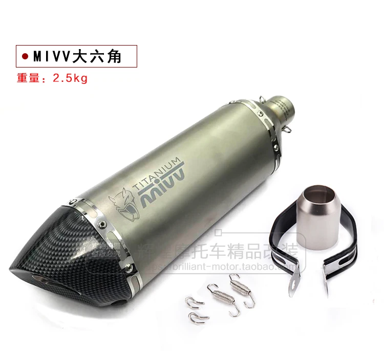 47 см мотоцикл akrapovic mivv yoshimura глушитель выхлопной трубы с DB killer для Z750 Z800 Z1000 tmax530 FZ16 CB1000R CRF230 ATV