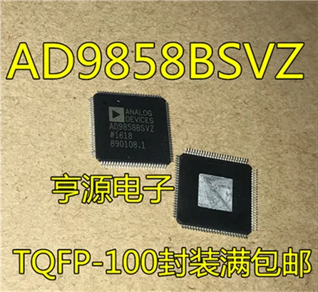 5cps AD9858BSV AD9858BSVZ AD9858 TQFP100