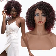 

My-Lady Synthetic 14'' Short Middle Parted Kinky Curly Wig Black Brown Afro Wig Side Parted Deep Brazilian Wave Hair Wig Bob Wig