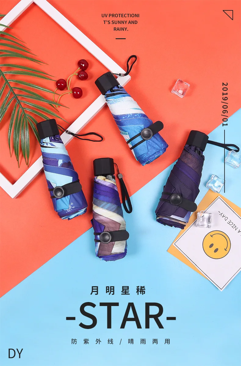 Mini Ultra-Light Five-fold Umbrella UV-Protection Folding Parasol Dual Purpose All-Weather Umbrella Sun-resistant kou dai san Pa