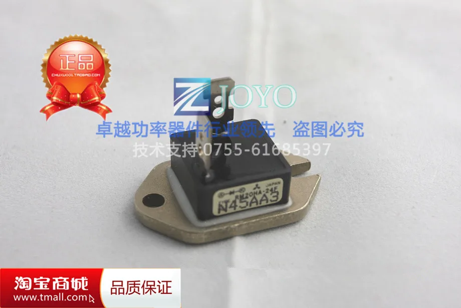 

RM20HA-24F switch series of quality assurance--ZYQJ