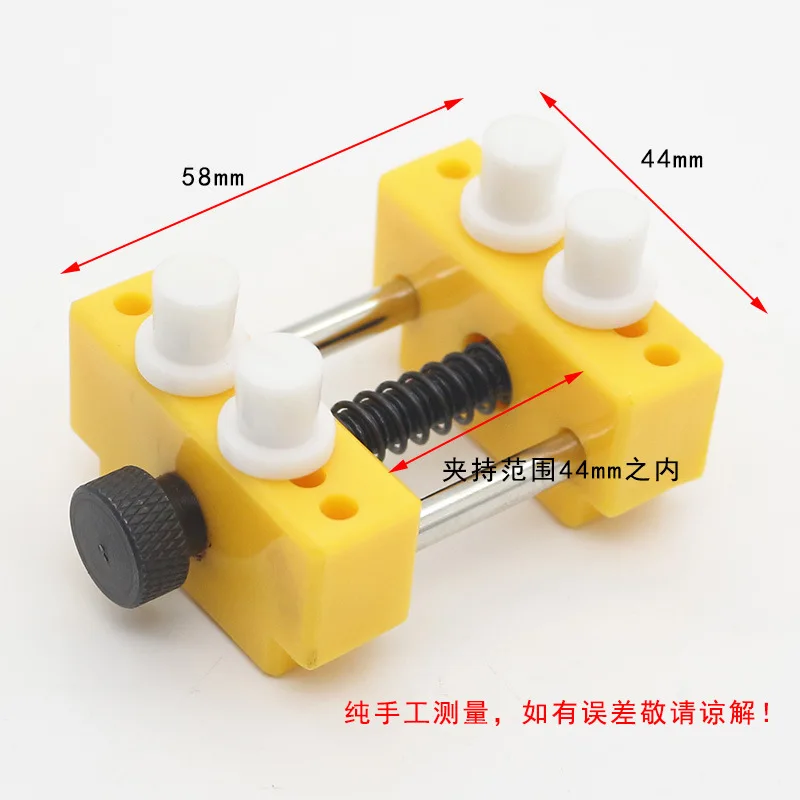 Stunning Rectangle Watch Back Case Cover Opener Remover Wrench Repair Kit Tool Practical Watch Repair Tool