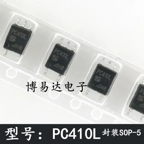 PC410L PC410 лапками углублением SOP-5