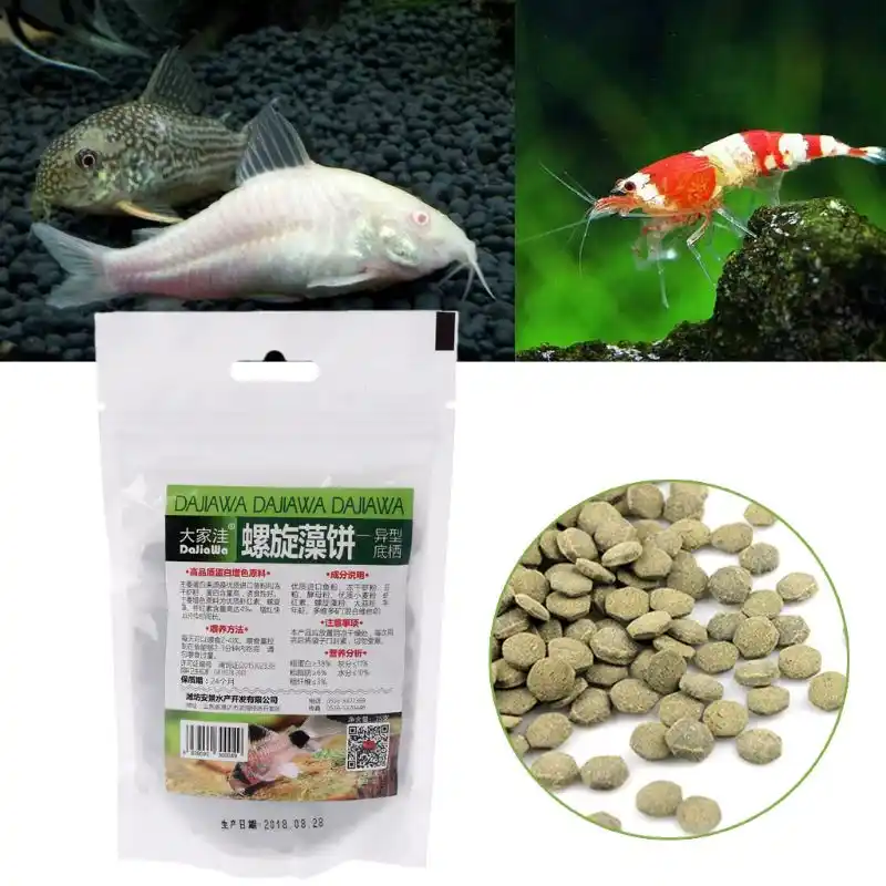 algae tablets for fish