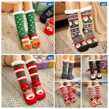 Christmas Autumn Winter Women Cartoon Adult Socks Thickening Plus Velvet Home Non-slip Sleeping Sock Floor Warm Socks Female