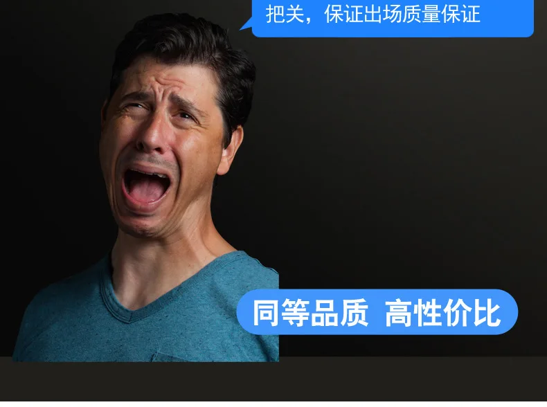 双层数码包巾--合成_03