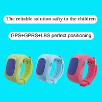 Children's Watches