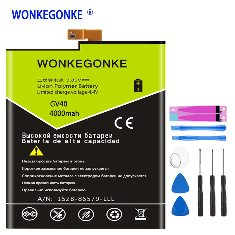 WONKEGONKE Аккумулятор для Motorola GV40 Moto Z Droid Force XT1650 02 SNN5968A аккумулятор|Аккумуляторы мобильных телефонов| |