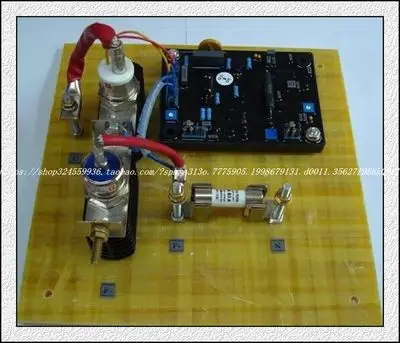 75A матовый генератор AVR SAVRH-75A 100A регулятор без дополнительной обмотки генератора ремонт - Цвет: Оранжевый
