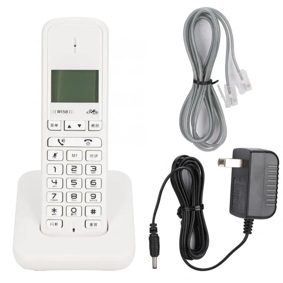 W158 цифровой беспроводной ручной Бесплатный домофон громкой связи 100-240 В США штекер - Цвет: Белый