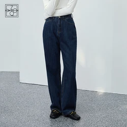 Ziqiao feminino retro azul escuro cintura alta esfregando jeans reta solta calças largas calças casuais calças femininas 100% algodão jean