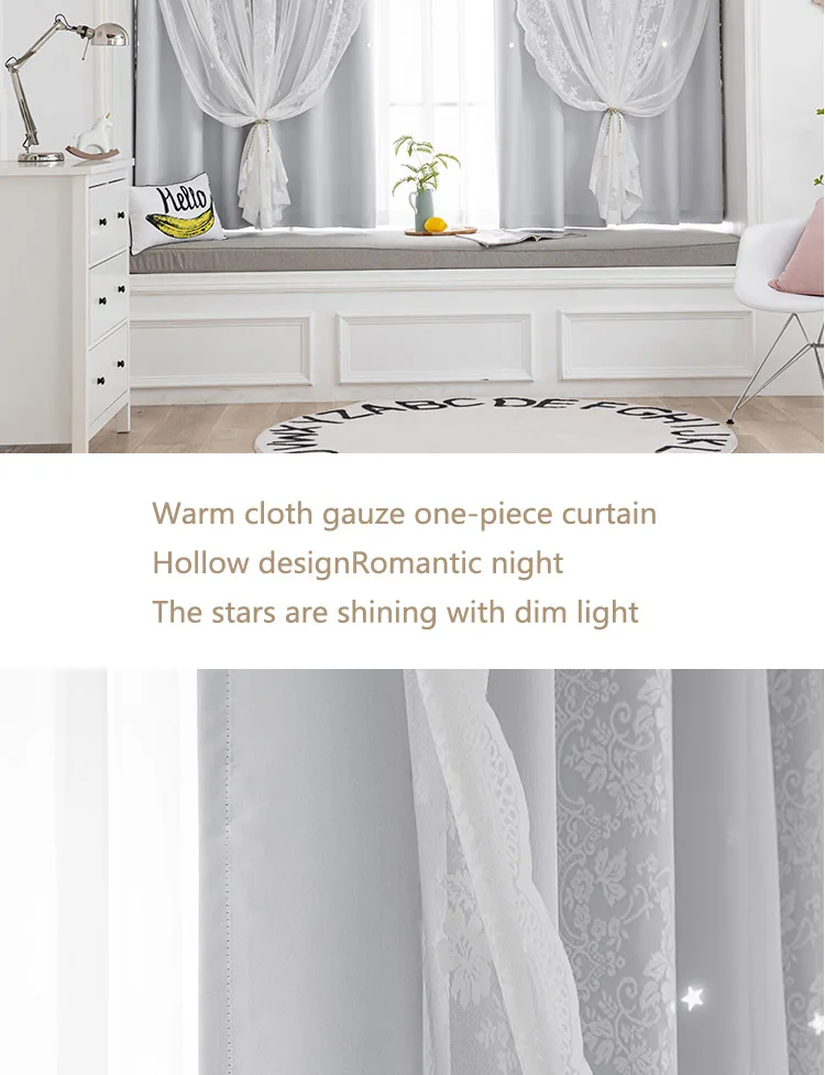 Curtains comfotable Romantic Double Blackout Curtains for Living Room 1 Piece Lace Polyester Fabric Hollow Star Decor Kids Bedroom Window Drapes New linen curtains