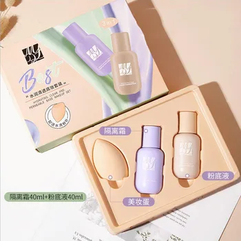 

1 Set Moisturizing and Clear Base Makeup Set Skin Moisturizing Liquid Foundation Oil Control Isolation Cream Cosmetic