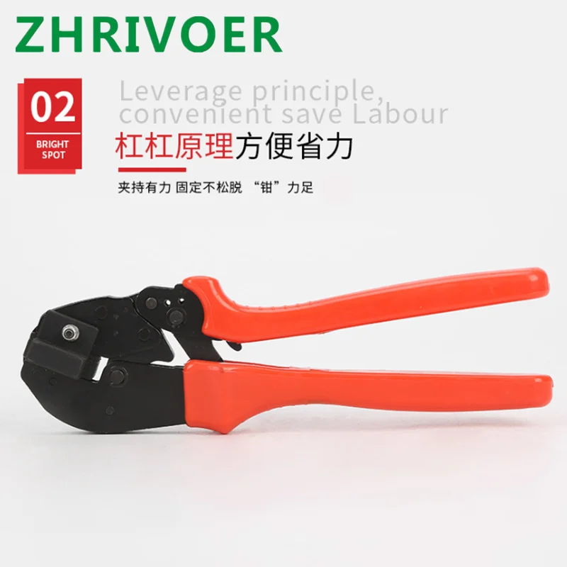 Ratchet type terminal crimper cold crimper manual multi-functional insulated crimper tool straight pin