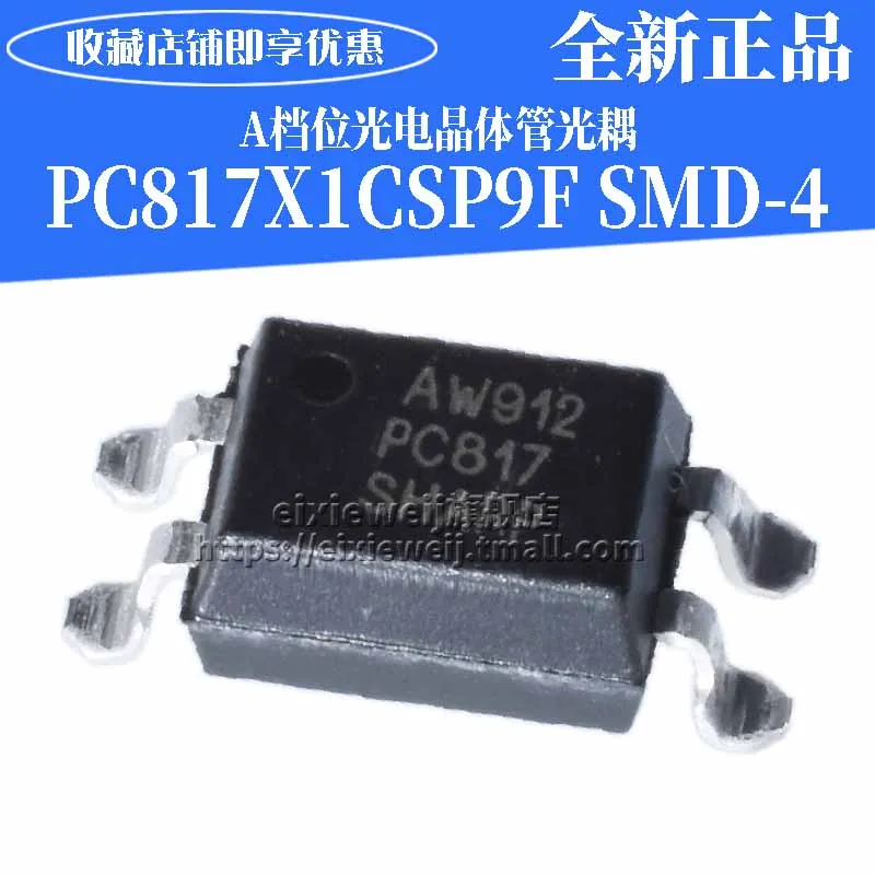 20 шт PC817X1CSP9F шапп SOP4 PC817A |