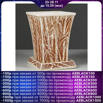 

Flower pot "Bamboo" under fireclay, 3 l