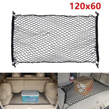 

Interior Black Elastics Mesh Net Organizer Storage Holder For Car Trunk Parts