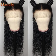 Oxeely 180 плотность длинные свободные кудрявые синтетические парики на кружеве бесклеевой черный легкие кудри парик на кружеве с волосами младенца для женщин