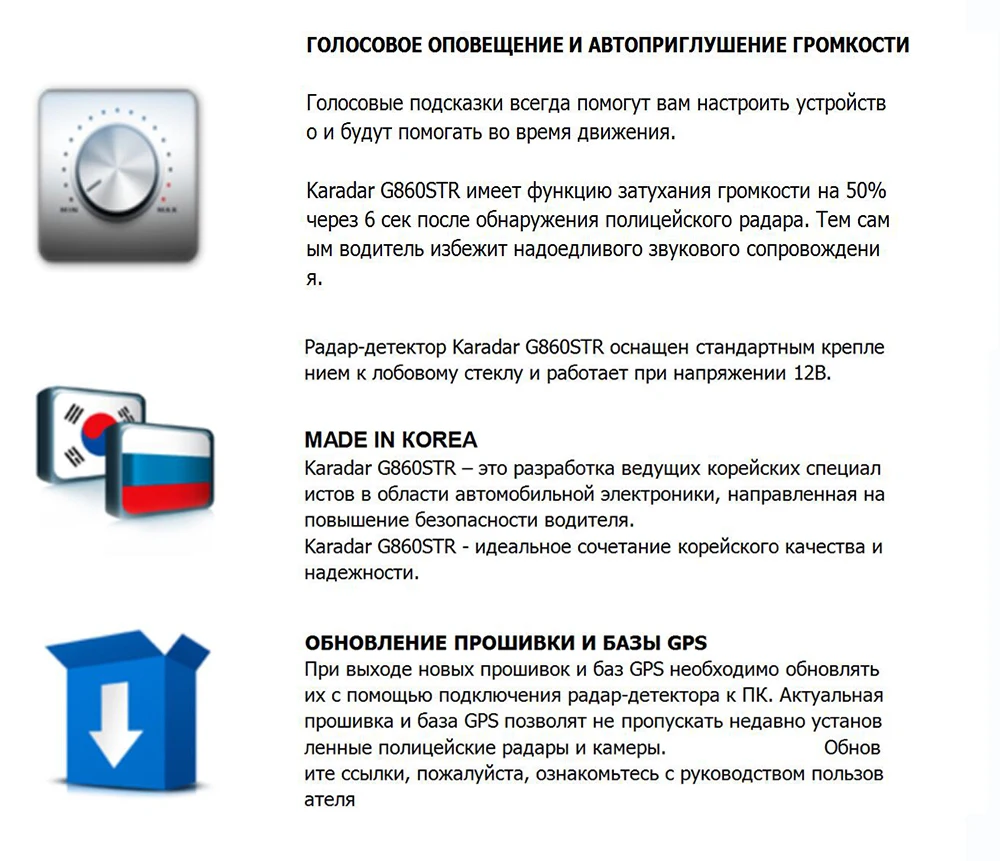 Karadar Автомобильный gps антирадарный детектор 2 в 1 полицейский скоростной gps для России светодиодный дисплей 360 градусов X K CT L с дисплеем 2,4 дюйма