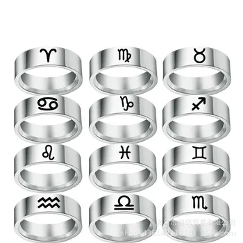

12 Zodiac Ring Aries Taurus Gemini Cancer Virgo Libra Scorpius Sagittarius Capricornus Wedding Stainless Steel Rings Jewelry