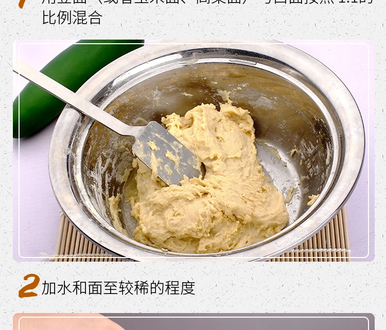Китай Шаньси особенности лапши фиксатор стали горох лапша производитель DIY ручной кухонный инструмент бытовой Ресторан