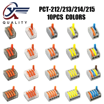 

10PCS Electrical Wiring Terminals Cage Spring Universal Fast Terminal Household Connectors For Connection