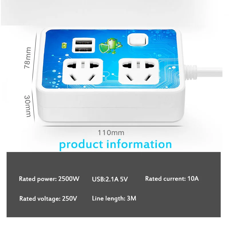 10А 250 В 2 USB 2AC розетка для скалолазания на стену красочная патч-панель компактная зарядная плата