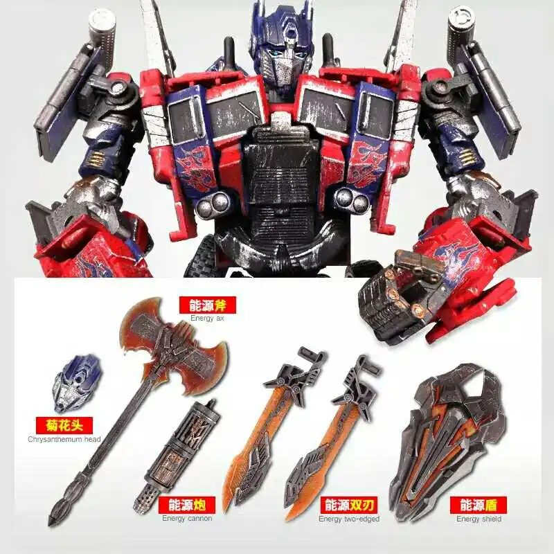 中古 WEIJIANG DeformationOversized OP M01 The HEXdidn't TransFormers Collection Blog: WeiJiang