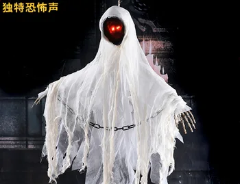 

Halloween horror props haunted house decoration electric toys white hair no face men