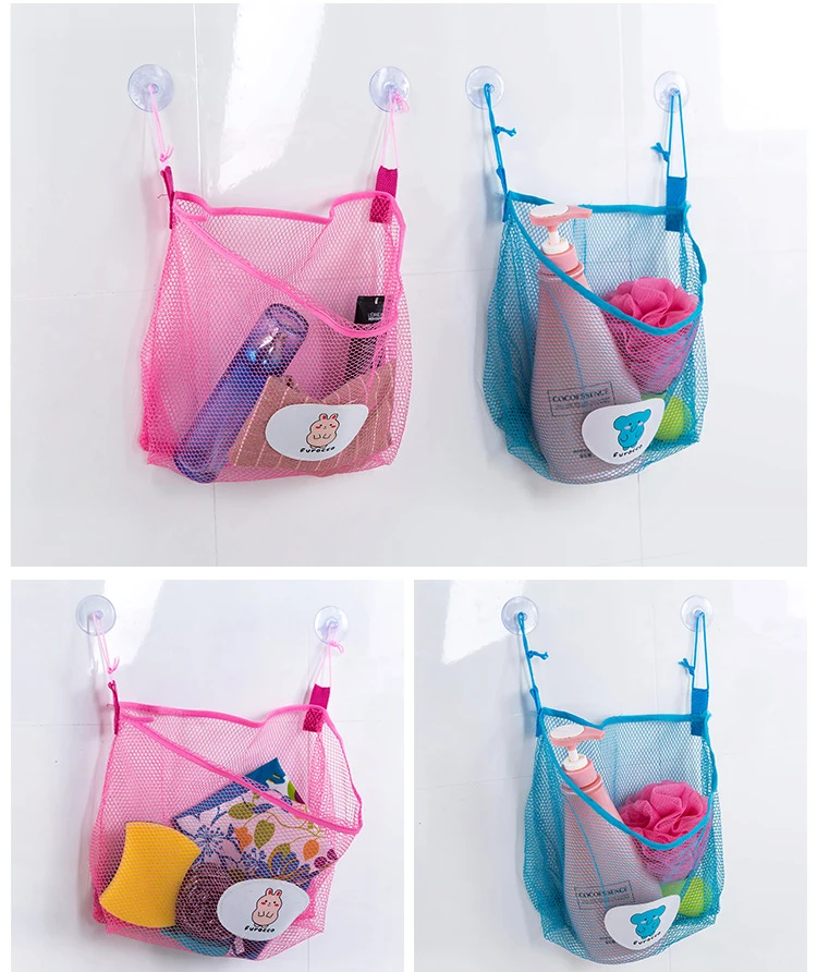 

1pcs Baby Bath Toy Storage Bag Organizer Net Suction Bag Basket Children Bathroom Vest Bag Kitchen Debris Mesh Bag household bag