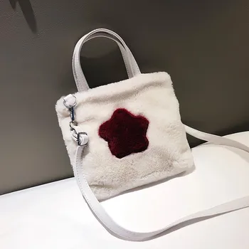 

2020 Soft Faux Fur Handbags Cute Star Casual Shopping Bag Female Tote Party Plush Shoulder Bags Chain Kawaii Bags Bolsa Feminina