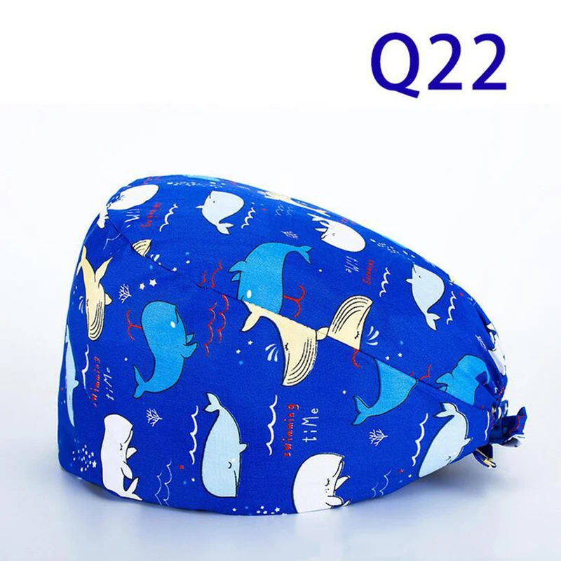 QQ截图20200923210830