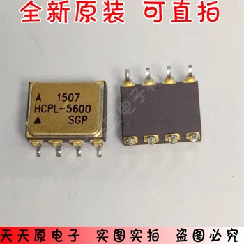

100% New&original HCPL-5600#300 SMD8 100%