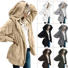 S-5XL пальто из искусственного меха плюшевого медведя, куртка, женская мода, открытый стежок, зимнее пальто с капюшоном, женский длинный рукав, ворсистый жакет, горячая новинка