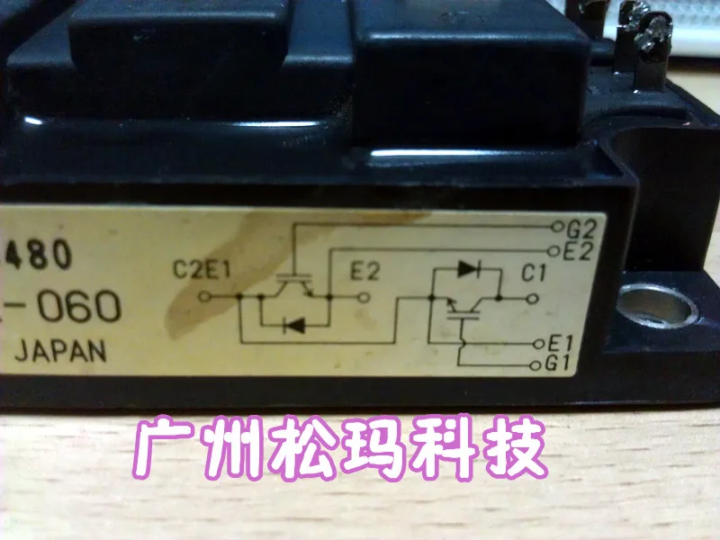 2MBI200L-060 IGBT модуль 2MBI100L-060 2MBI150L-060- SMKJ