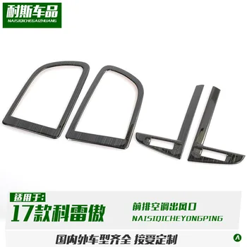 

Fit for 17 Reno Koleos Samsung qm6 front air conditioner outlet decorative stainless steel sticker