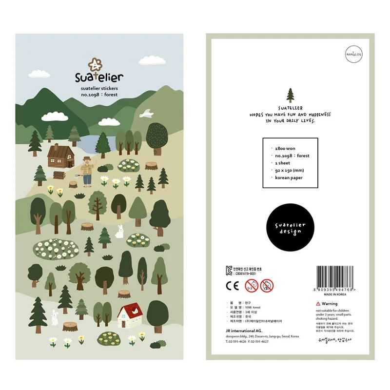 12089146811_448701805