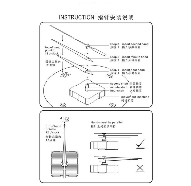 Pendulum Clock Movement Quartz Wall Diy Kits Replacement  Mechanism (Shaft Length 0.23 Inch)