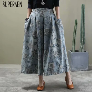 

SuperAen 2020 Spring New Print Women Jeans Wild Casual Fashion Ladies Wide Leg Pants Pluz Size Jeans Ankle Length Pants