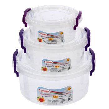 

A set of food containers, 3 pcs: 300 ml, 600 ml, 1.2 l