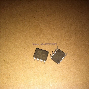 

5pcs/lot AD712JN DIP8 AD712 DIP AD712JNZ