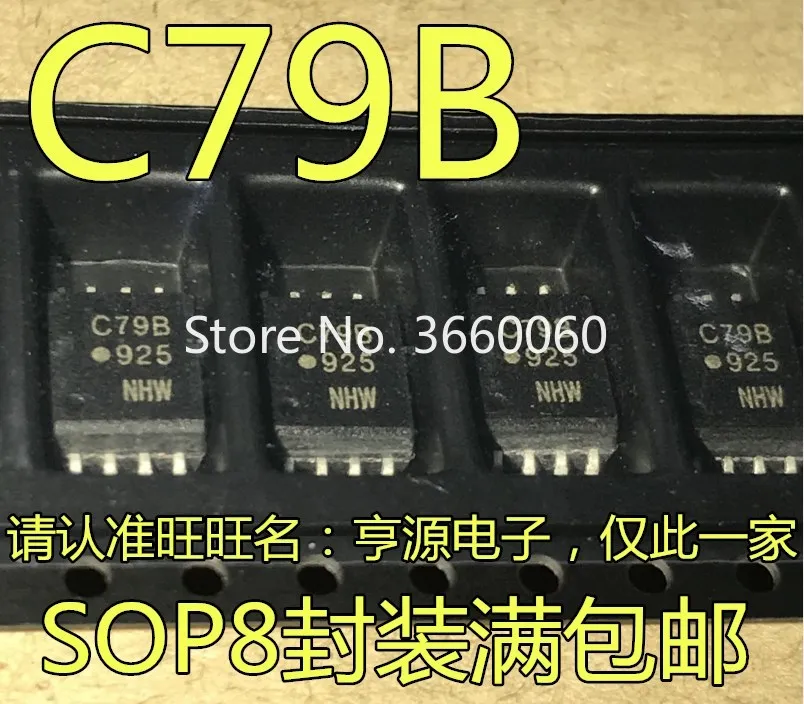 5pcs/lot ACPL-C79B ACPL-C79B-000E C79B ACPLC79B SOP8